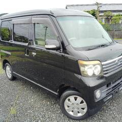 【人気車入庫】★バワスラ付き★ボディ艶ありキレイです★
