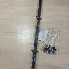 新品　伸縮機能カーテンレール　3.2〜6mの画像