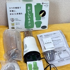 テスコムTESCOM　ミル&ミキサーTML160 の画像