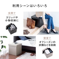 【新品未開封】収納スツール 収納ボックス  グレージュ　1個の画像