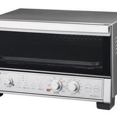 【無料です。あげます⠀】SANYO オーブントースター SK-WQ31