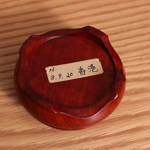 中国美術　多層球 中国美術品 多層球 台座付き 龍 お正月縁起物 天球 (ライ) 江南