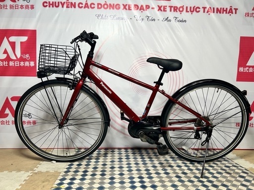 No.465パナソニックベロスター BE-ELVS77整備済み外装7段変速2018年製造モデル