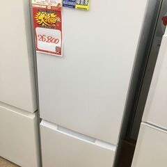 シャープ 冷凍冷蔵庫 【🔥リサイクルモールみっけ柏🔥】