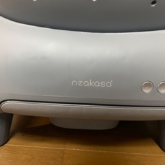 猫トイレ　ネアカサ neakasa m1 全自動　自動清掃トイレ　猫砂取りマット無しの画像