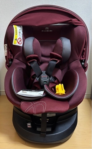 エールべべ　クルット 5i