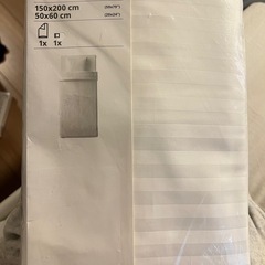 全新宜家掛け布団カバー＆枕カバーの画像