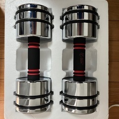 アジャスタブルダンベル