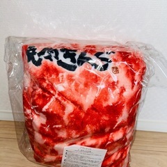 焼肉キング非売品ブランケットの画像
