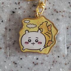 【未開封】ちいかわ しゃちほこキーホルダーの画像