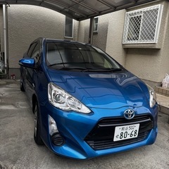 平成27 トヨタアクア＊車検令和9年4月