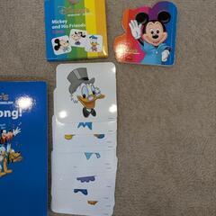 ディズニー英語システムの画像