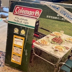 コールマン テーブル120cmの画像