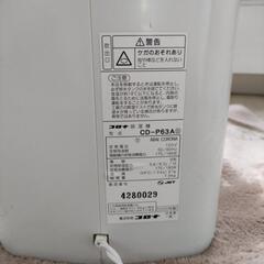 CORONA除湿機　使用数回　美品　コロナ　乾燥機の画像