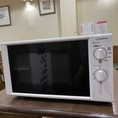 maxzen電子レンジ2020年制
