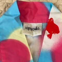 【未使用】子ども　浴衣　帯と巾着セットの画像