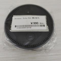 Amazon echo Dot 第2世代 TJ11801