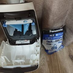 【美品】Panasonic  超軽量 紙パック式 掃除機 MC-JP520G-W【＋1000円で配達可】の画像