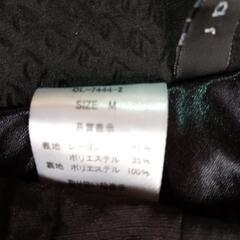 Clear　ロングスカートの画像