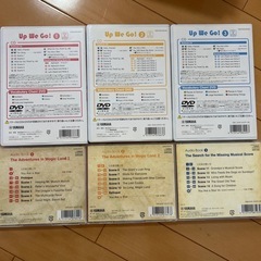 YAMAHA 英語教室　CD、DVD Up We Go!①②③の画像