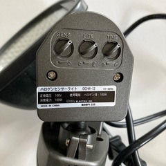 OHM ハロゲン センサーライトの画像