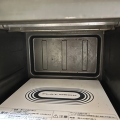 【終了しました】
電子レンジの画像