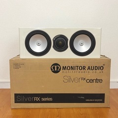 【定価81,900円】MONITOR AUDIO silver ...