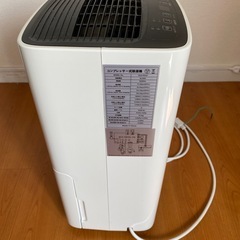 除湿機、衣類乾燥機の画像