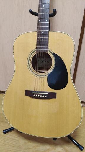 History HFG1N (11点セット) (Alexander ) 新高円寺の弦楽器