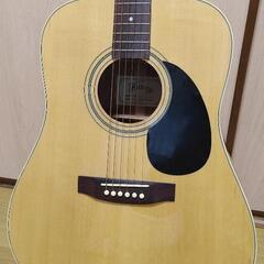 History HFG1N (11点セット)の画像