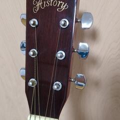 History HFG1N (11点セット)の画像