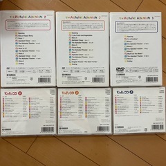 YAMAHA 英語教材　CD、DVD アルファベットアドベンチャー①②③の画像