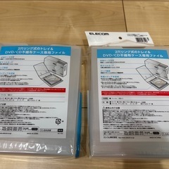 エレコム 2穴リング式ファイル 不織布ディスクケース 36枚収納の画像
