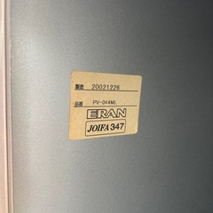 スチール製ロッカー　鍵付きの画像