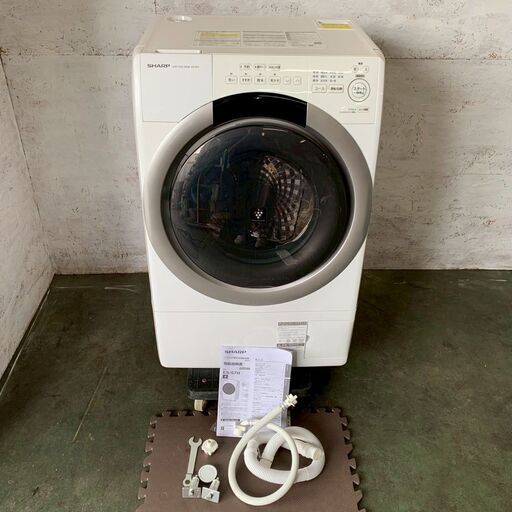 2023年製 SHARP ドラム式 ES-S7H-CL