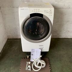 【SHARP】シャープ ドラム式洗濯機 ES-S7H-CL 7kg/3.5kg 2023年製 全自動電気洗濯乾燥機 高年式 動作確認済 ホワイト W640×D600 Y1335