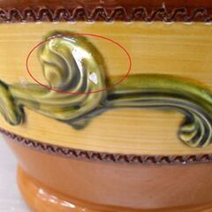 イタリア製 フラワーベース ITALY 傘立て 花器 花瓶 高さ40㎝ 壷 陶器 中古 インテリア 苫小牧西店の画像