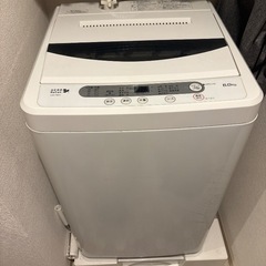 洗濯機