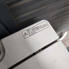 本日限定 Hisense HW-T55D 2019年製造の画像