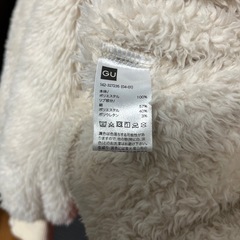 GUモコモコトレーナーの画像