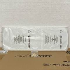【定価81,900円】MONITOR AUDIO silver RX Center センタースピーカーの画像