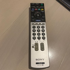  商談中　
SONY BRAVIA 2007年製  の画像