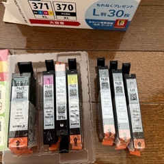 値下げしました　キャノン純正プリンターインクの画像