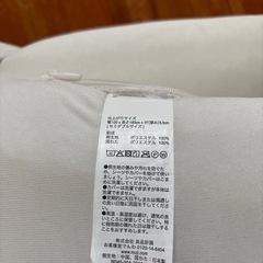 無印良品　セミダブル　ポリエステル　わたトッパー　かため　マットレス　2枚セットの画像