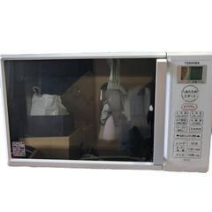 【高年式　お買い得‼️】TOSHIBA ER-T16(W) オー...