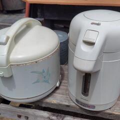 昭和レトロ家電2個