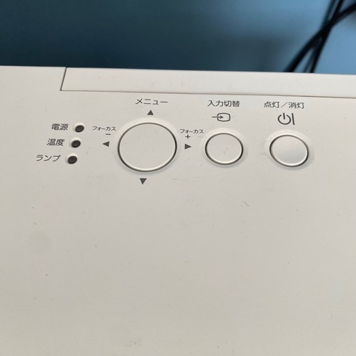 【プロジェクター】HITACHI CP-TW3005j 