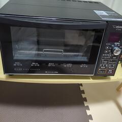 ★象印 ET-GN30 オーブントースター 2021年製★
