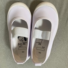子供　靴　上履き　15cm の画像