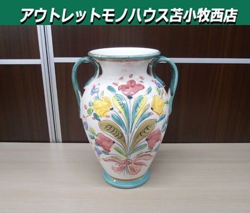 陶器傘立て・フラワーベース